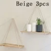 3PC beige
