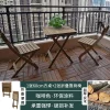 60cm table-2 chairs