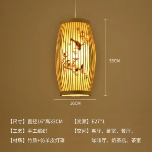 Bambu taklampa i kinesisk stil, handflätad pendellampa E27 14 Bambu taklampa i kinesisk stil, handflätad pendellampa E27