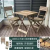 55cm Table-2 Chairs 1