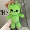 2PCS