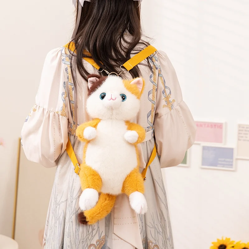 Randigt kattgosedjur med ryggsäcksdesign 20–30 cm 7 Randigt kattgosedjur med ryggsäcksdesign 20–30 cm - Bild 7