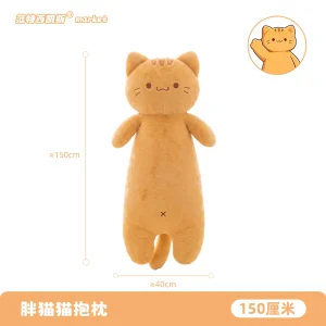 Kattgosedjur som kroppskudde 90/150 cm – orange, extra mjuk plysch 14 Kattgosedjur som kroppskudde 90/150 cm – orange, extra mjuk plysch