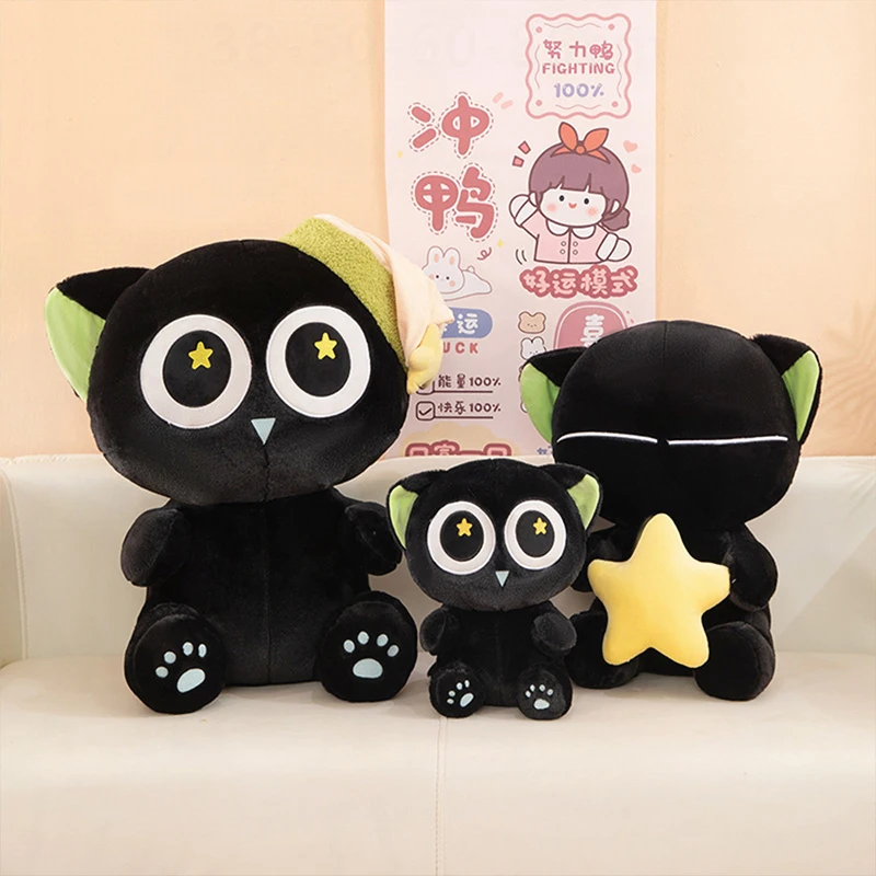 Bandai Luo Xiaohei gosedjur – The Legend of Luo Xiaohei, Big Eye Kitten 1 Bandai Luo Xiaohei gosedjur – The Legend of Luo Xiaohei, Big Eye Kitten