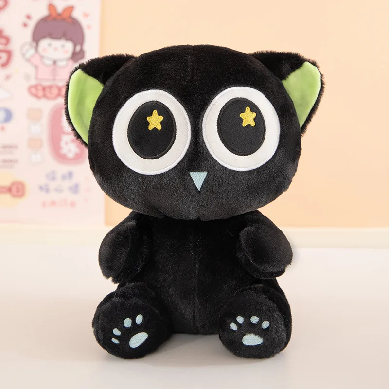 Bandai Luo Xiaohei gosedjur – The Legend of Luo Xiaohei, Big Eye Kitten 6 Bandai Luo Xiaohei gosedjur – The Legend of Luo Xiaohei, Big Eye Kitten - Bild 6