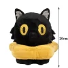 MYRYTANDA Ralph och Bella kattgosedjur 20 cm i mjuk plysch