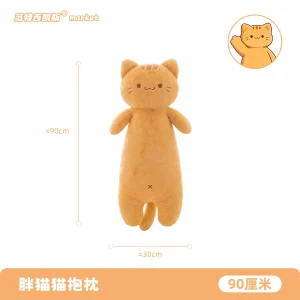 Kattgosedjur som kroppskudde 90/150 cm – orange, extra mjuk plysch 15 Kattgosedjur som kroppskudde 90/150 cm – orange, extra mjuk plysch