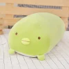 qingwa