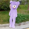 purple skin