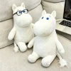 Hippo gosedjur som ankakudde, vit och söt, moomins anka tecknad stil, 35–50 cm
