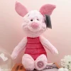 Piglet