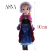 40CM Anna 1PCS