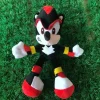 28cm black Sonic