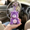 Sittande björn från Care Bears, gosedjur som nyckelring och väskberlock, 12 cm