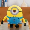 Stuart 20cm