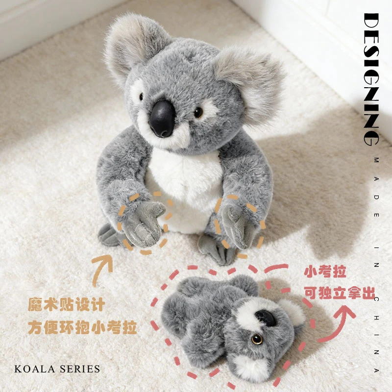 Koala gosedjur med mor och unge, naturtrogen, kreativ och mjuk utformning, 27 cm 4 Koala gosedjur med mor och unge, naturtrogen, kreativ och mjuk utformning, 27 cm - Bild 4