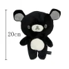 black Doll 20cm