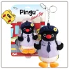 Pingu