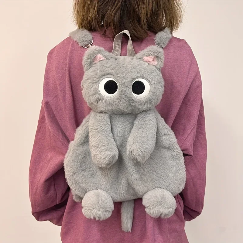 Svart kattunge-ryggsäck med stora ögon i kawaii-stil, rymlig crossbodyväska 29 Grå kattväska med synliga axelremmar.