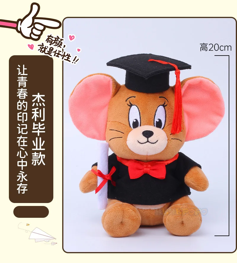 Tom and Jerry-karaktärer gosedjur, med examensmössa som lugnande leksak, 20 cm 2 Tom and Jerry-karaktärer gosedjur, med examensmössa som lugnande leksak, 20 cm - Bild 2