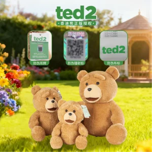 Ted gosedjur, Wearable sweater och Movie-themed, ted2 björn, 25–45 cm 9 Ted gosedjur, Wearable sweater och Movie-themed, ted2 björn, 25–45 cm