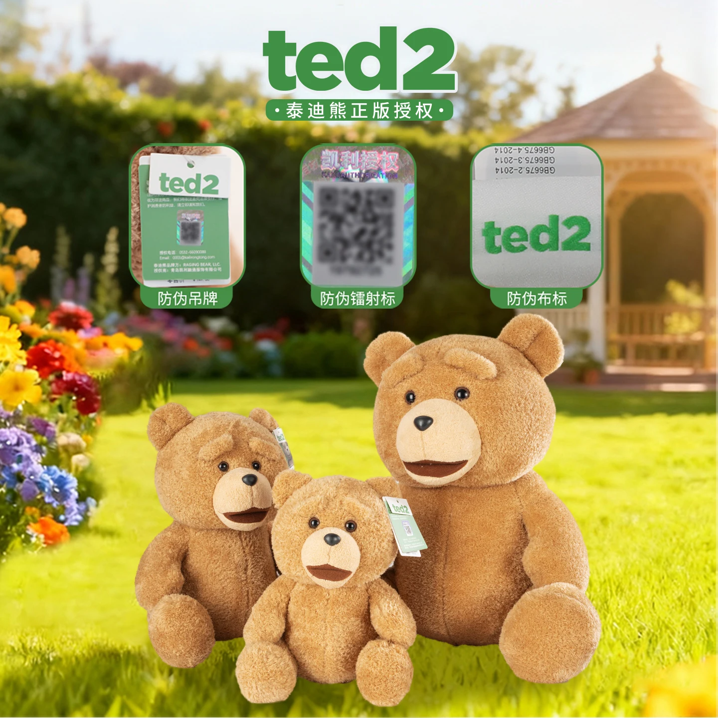 Ted gosedjur, Wearable sweater och Movie-themed, ted2 björn, 25–45 cm 2 Ted gosedjur, Wearable sweater och Movie-themed, ted2 björn, 25–45 cm - Bild 2