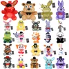 Söta FNAF-gosedjur med Five Night At Freddy-karaktärer, som present för barn, 18 cm