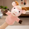 Pink goat