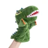 Dinosaur