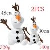 2PCS