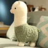 Får gosedjur, söt och fluffig, fluffigt alpaca alpaka lamadrag, 28 cm 14 Får gosedjur, söt och fluffig, fluffigt alpaca alpaka lamadrag, 28 cm