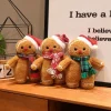 gingerbread man gosedjur som plyschkudde med mössa och halsduk i julstil, 25–35 cm 18 gingerbread man gosedjur som plyschkudde med mössa och halsduk i julstil, 25–35 cm
