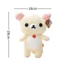 White Doll 28cm
