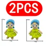 2PCS 5