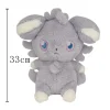 Espurr 33cm