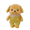 Poodle doll