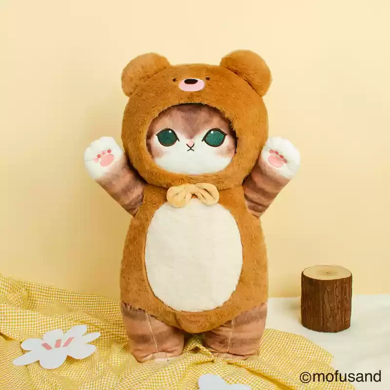 Mofusand katt gosedjur med kawaii cosplaydräkter som dinosaurie och ko, 30–50 cm 7 Mofusand katt gosedjur med kawaii cosplaydräkter som dinosaurie och ko, 30–50 cm - Bild 7