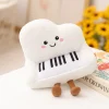 Piano 23cm