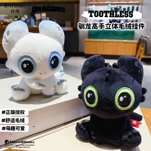 Drake gosedjur, anime figures och söt, toothless train your 10 Drake gosedjur, anime figures och söt, toothless train your