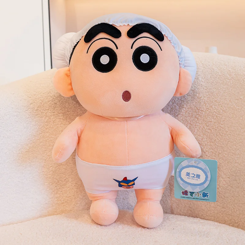 Roligt Crayon Shin Chan gosedjur i tecknad animefigur med badmössa och underkläder 7 Roligt Crayon Shin Chan gosedjur i tecknad animefigur med badmössa och underkläder - Bild 7