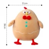 tie chicken 35cm