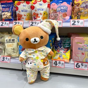 Kawaii Rilakkuma björn gosedjur i pyjamas, soffkudde och födelsedagspresent, 45–75 cm 8 Kawaii Rilakkuma björn gosedjur i pyjamas, soffkudde och födelsedagspresent, 45–75 cm