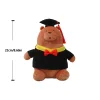 22cm PHD Grizzly