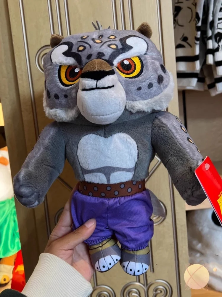 Po gosedjur från Beijing Movie Park i Q-version med kinesisk kung fu-stil, gåva till barn 24 En grå pl plush figur med muskulös kropp och djärva ögon