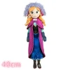 40cm anna