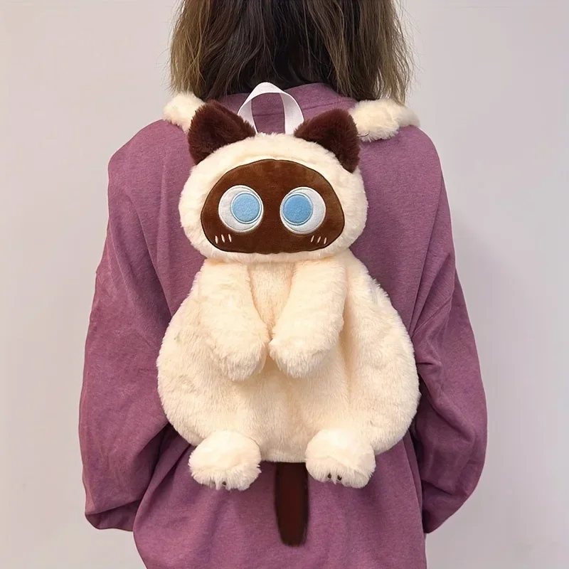 Svart kattunge-ryggsäck med stora ögon i kawaii-stil, rymlig crossbodyväska 28 Kattformad plyschryggsäck med stora ögon.