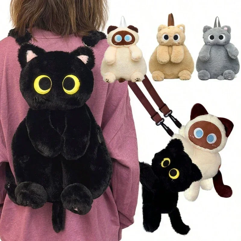 Svart kattunge-ryggsäck med stora ögon i kawaii-stil, rymlig crossbodyväska 4 Svart kattunge-ryggsäck med stora ögon i kawaii-stil, rymlig crossbodyväska - Bild 4