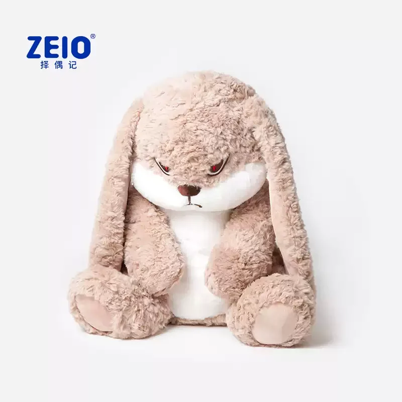 Kanin gosedjur med långa öron, argt uttryck och söt kawaii-stil för rumsdekor 6 Kanin gosedjur med långa öron, argt uttryck och söt kawaii-stil för rumsdekor - Bild 6