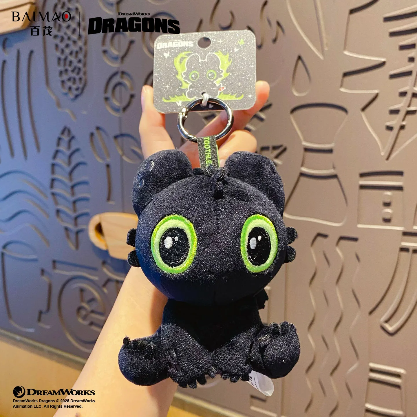 Drake gosedjur, anime figures och söt, toothless train your 6 Drake gosedjur, anime figures och söt, toothless train your - Bild 6