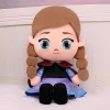 Anna Doll